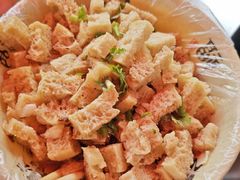 -八分场凉皮老店(正宗)