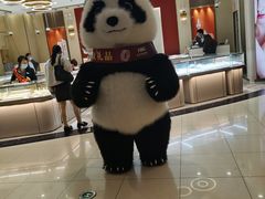 -韵秋荷(宝山龙湖天街店)