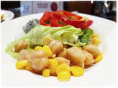 -贵阳恒世纪酒店·味自助餐厅