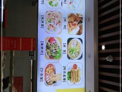-八市阿杰五香(大元路分店)