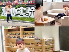 -观心实验室·心理咨询(上海旗舰店)