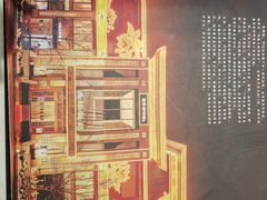 -豫满楼(郑东新区店)
