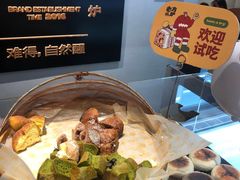 -方炉·天然食材面包店(青秀店)