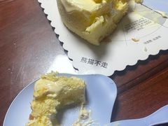 -熊猫不走生日蛋糕(东城店)
