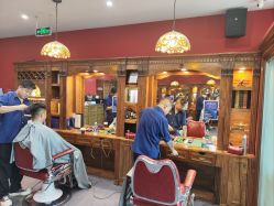 -贝勒爷专业男发