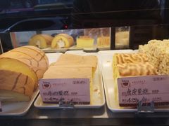 -嘉乐蛋挞王(文明分店)