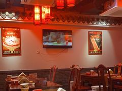-大龙燚·旷野鲜火锅(广州首店)