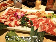 -AJIYA味屋和牛烤肉自助放题(温州万象城店)