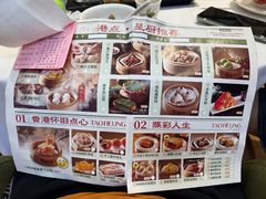 -稻香酒家·35年老字号(侨光店)