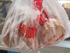 -爱德顺糕点食屋(利民道店)