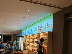 -海茵汇(萧山店)