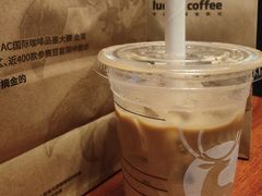 -瑞幸咖啡(芳村万象店)