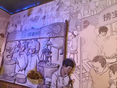 -胖老汉椒麻鸡清真新疆菜(西御街店)