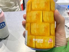 -酸奶罐罐(无锡滨湖万达店)
