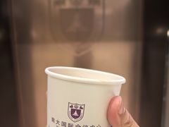 -南大国际会议中心