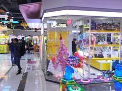-风云再起游乐汇(南京常发广场店)