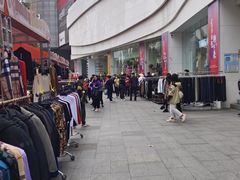 -广州壹马服装广场