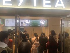 -喜茶(广州五羊邨店)