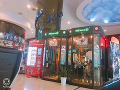 -博纳国际影城(乐和城店)