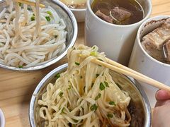 -广达眼镜炖罐(广达店)
