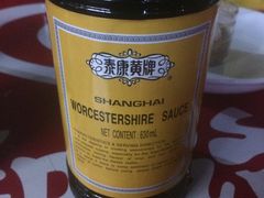 调料-潘国仙耳光馄饨(黄家阙路店)