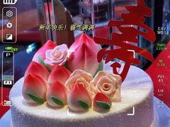 -巴黎贝甜·生日蛋糕(杭州文二路店)