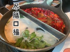 草本鸳鸯锅-盡膳口福跷脚牛肉火锅(晶耀前滩店)