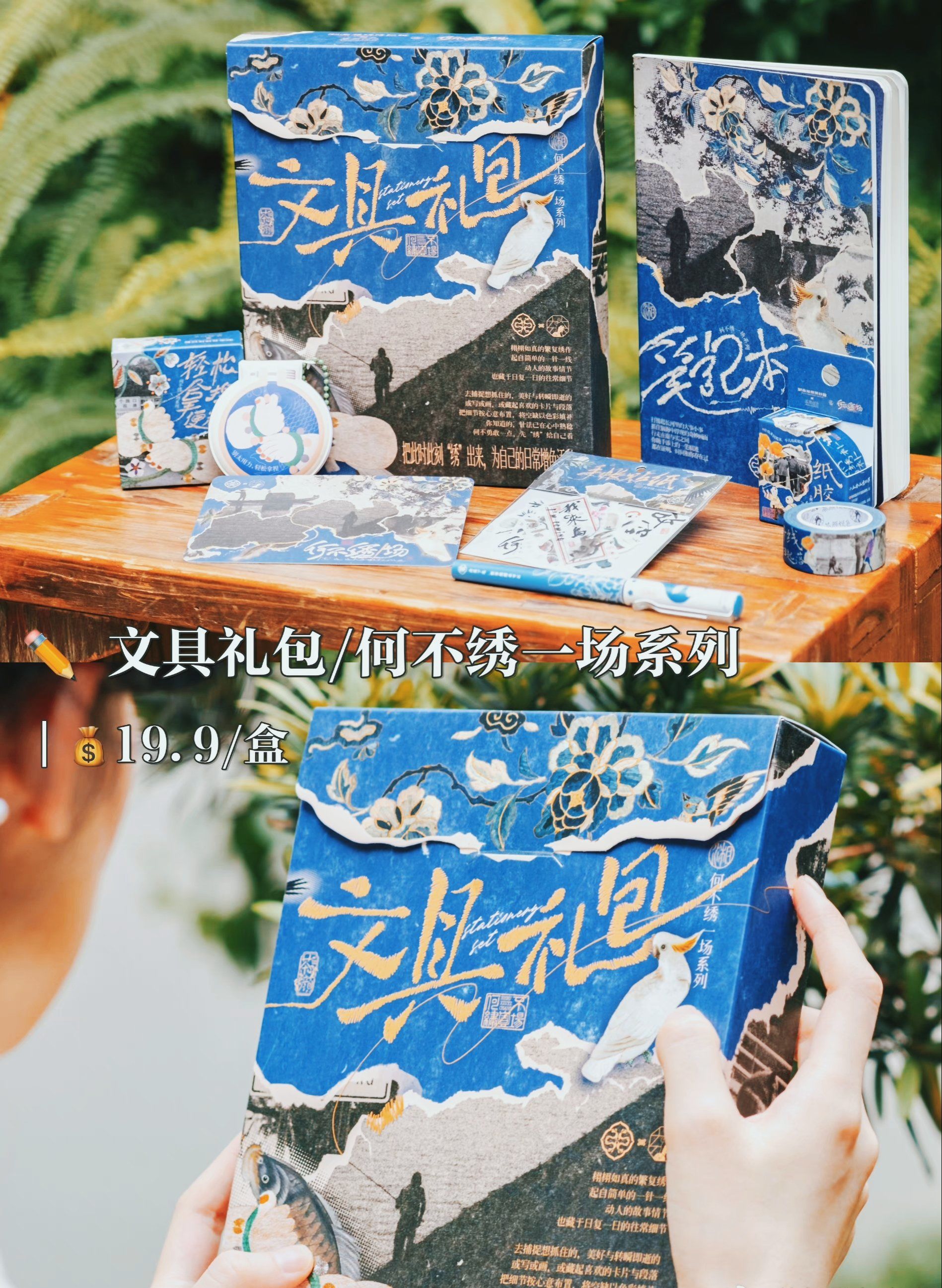 长沙伴手礼|我最钟情的伴手礼们!有你爱的吗?