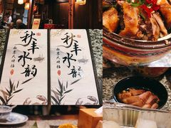 -南京大牌档(三阳广场苏宁店)