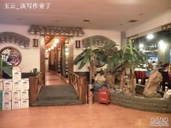 -秀水人家