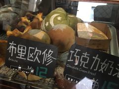 -Juicy Bakery(大学路店)