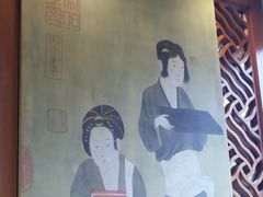 大堂-粤财皇冠假日酒店·彩华轩中餐厅