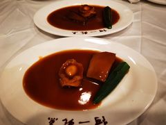 -阿一鲍鱼·20年匠心传承(天河北旗舰店)