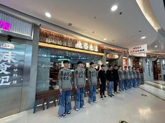 -万达广场(齐齐哈尔建华店)