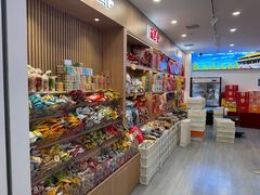 -北京稻香村(望京新世界店)