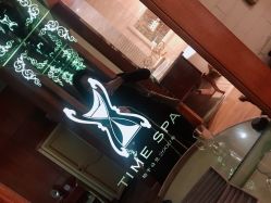 -TIME SPA科技美肤机构