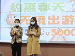 -上海和平眼科医院