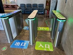 -星河湾温泉洗浴酒店