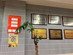 -尹氏汤包(朝天宫店)