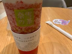 霸气芝士草莓-奈雪的茶(大梅沙8号仓店)