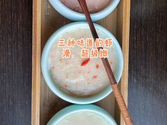 -滇釜火锅·能喝汤的火锅(车公庄店)