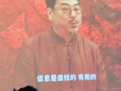 -华夏良子·足道SPA艾灸(铁道大厦店)