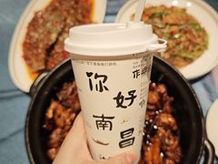 -柴米油盐三杯鸡(象山北路店)