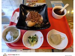 -台湾小竹(华宇广场店)