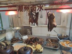 -潮州菜馆(十里河店)