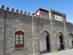 -中国铁道博物馆(东郊展馆)