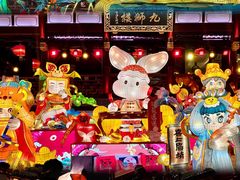 -豫园