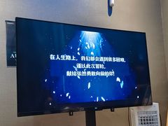 -屋有岛沉浸游戏旗舰店(中山公园店)