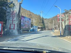 -康陵正德春饼宴26号