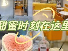-慕可创意美学·定制CAKE·微景观蛋糕(总店)